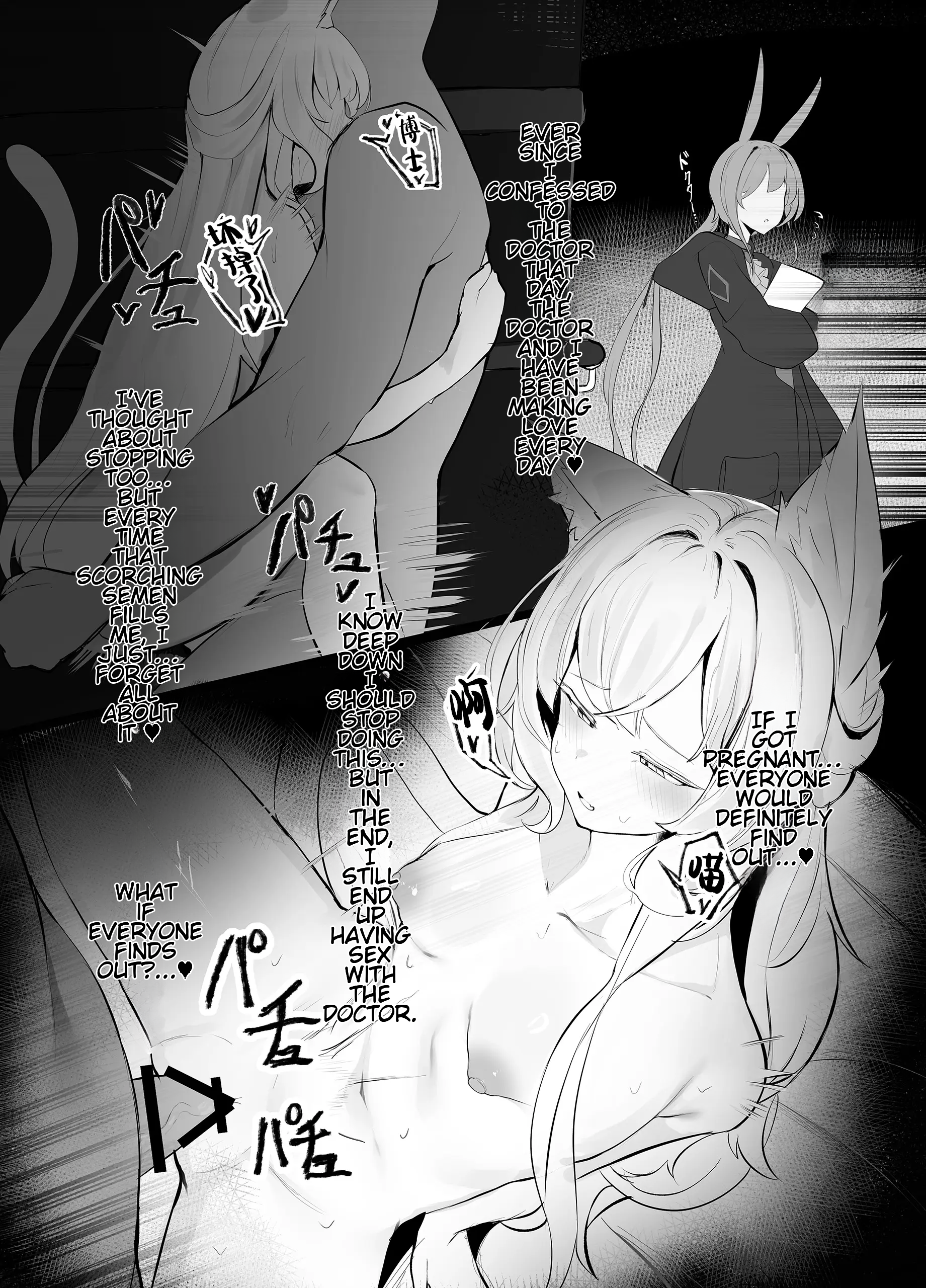 Hentai Manga Comic-Build and Destroy-Read-20